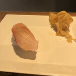 麹町いづみや しろ - よこすじ笛鯛　愛媛　宇和島