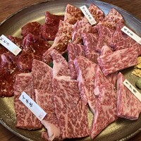 やきにくのバクロ 博多店 - 
