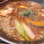 Bando Taro Tamatsukuri Ten