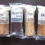 無印良品 - 料理写真: