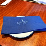 ル・プーレ ブラッスリーうかい - 