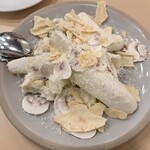 GARDEN HOUSE SHINJUKU - 