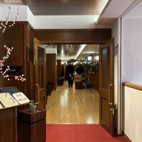 レストラン カスケード - 