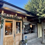 カフェティーノ マウントフジ コーヒーショップ - 