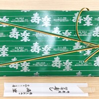 寿楽 -  寿楽 -