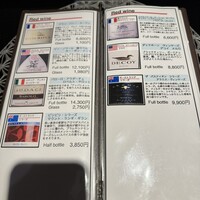 鉄板焼さわふじ - 