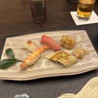 花筐 - 