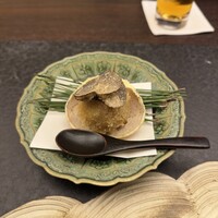 花筐 - 