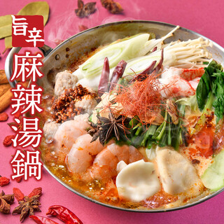 横浜ガーデンファーム_0