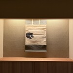 橦木町 しみず - 