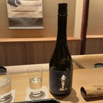 橦木町 しみず - ☆平和酒造 紀土 無量山