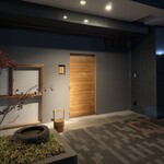 橦木町 しみず - 