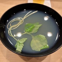なか條 - 