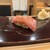なか條 - 料理写真:
