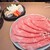 今半万窯 - 料理写真: