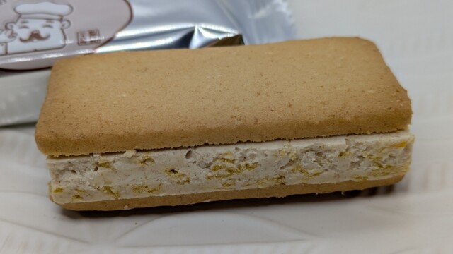 岩手路 盛岡フェザン店 - 盛岡（その他）の写真