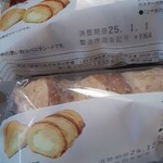 LAWSON - 料理写真: