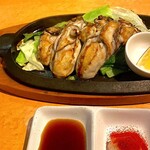 お好み酒家 ん - 