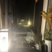 きみや 大阪本店  - 
