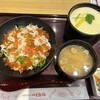 和食レストランとんでん 川口芝店