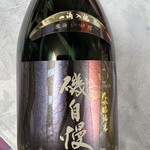 ヴィノス やまざき - ドリンク写真: