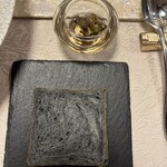 LA MAISON DE CELEB - 