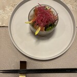 LA MAISON DE CELEB - 