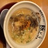 鹿児島ラーメン豚とろ 天文館本店
