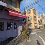 PATISSERIE TATSUYA SASAKI - 