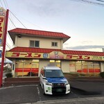 ラーメン 福 - 店舗外観