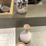 立食い鮨 鮨川 - 夜明け前　にごり酒 生酒 長野/半合