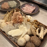 CINA New Modern Chinese - 