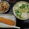 手打ちうどん 上田