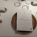 デフィ・ジョルジュマルソー - 