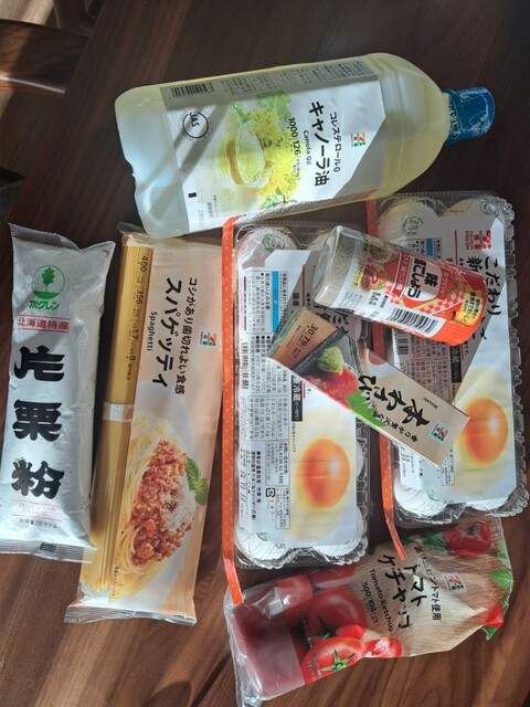 SEVEN ELEVEN Ichinomiya Morimoto 5 Chome Ten photo 5