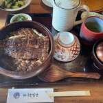 炭焼うな富士 白壁別邸 - 