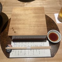 個室会席 北大路 八重洲茶寮 - 