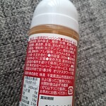 いきなりステーキ - 