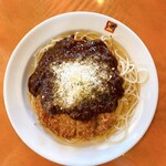 シャンゴ 前橋南店 - 