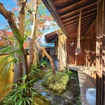 温石 - 温石さんの世界へ