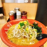 北海道らーめん 北の恵み - 