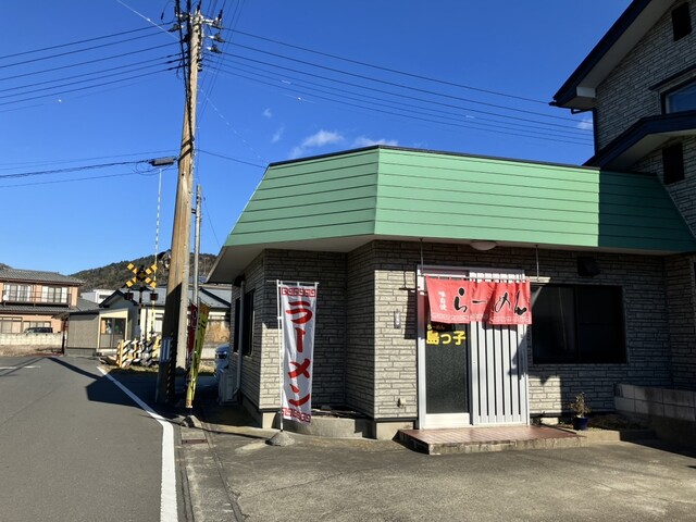 島っ子ラーメン - 渡波（ラーメン）の写真