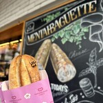 ヤマヤ ベース ダザイフ - 