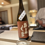 六本木 すし巽 - 