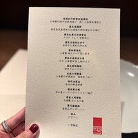 一平飯店 - 