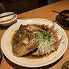 ワンコイン割烹 川崎魚金