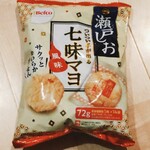 オーケー - ★★七味マヨ 100円マヨの香りが鼻を抜けて とても美味しいが カロリーが600キロカロリー 近くあるのが欠点！