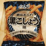 オーケー - ★★★綱揚あられ 100円 もっと胡椒を聞かせてパンチを持たせてもらいたい！
