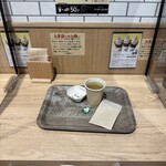 ビオラル - ドリンク写真: