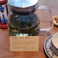ブリル飯店 - 